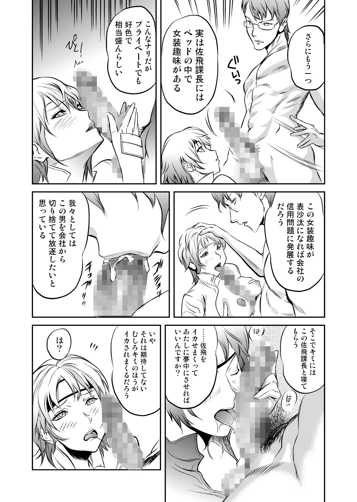 Image #113