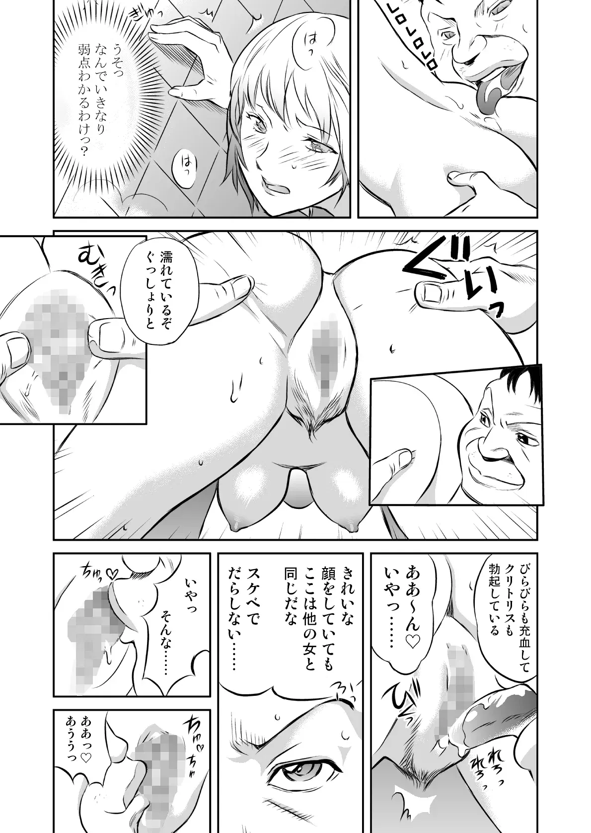 Image #126