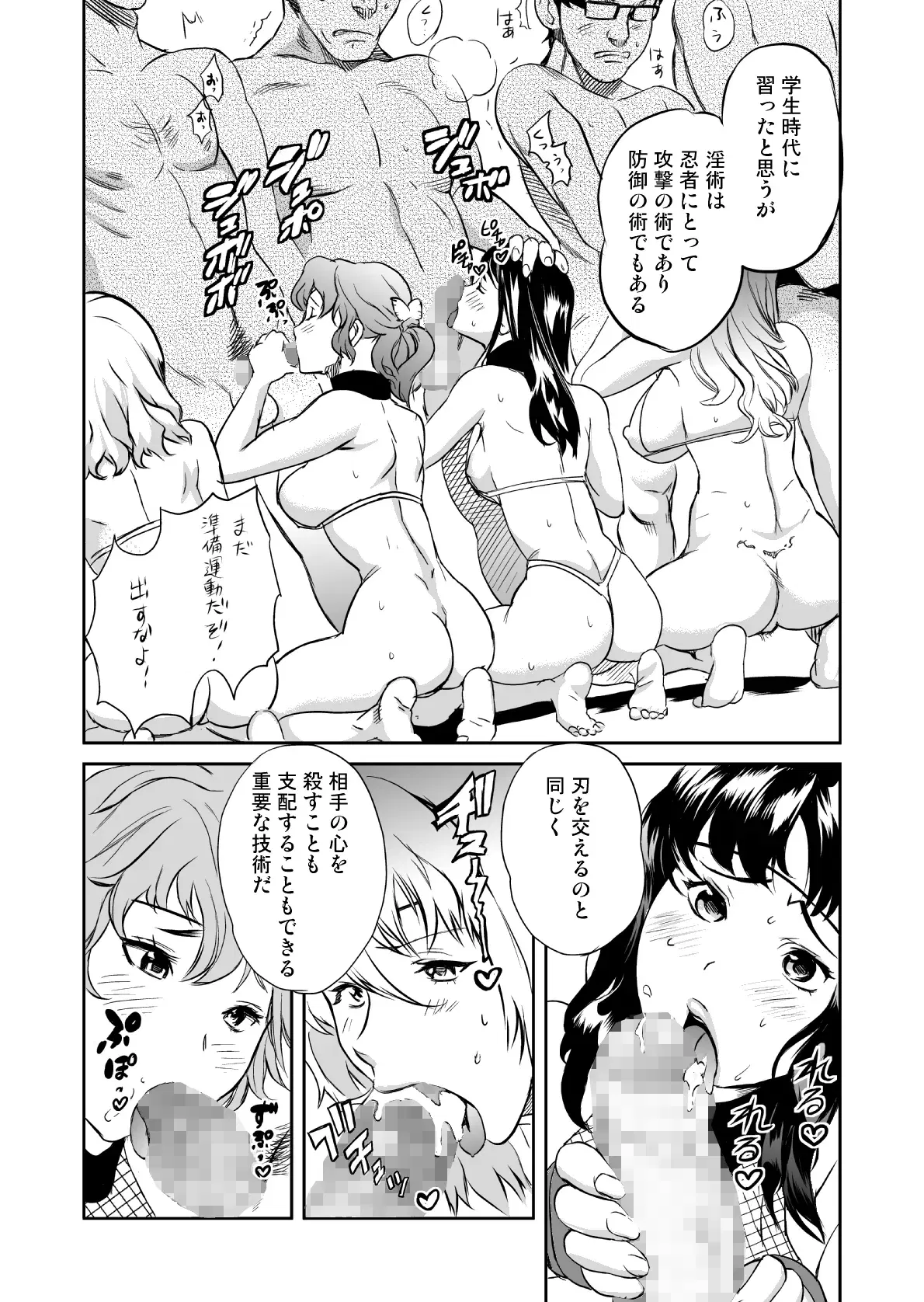 Image #163