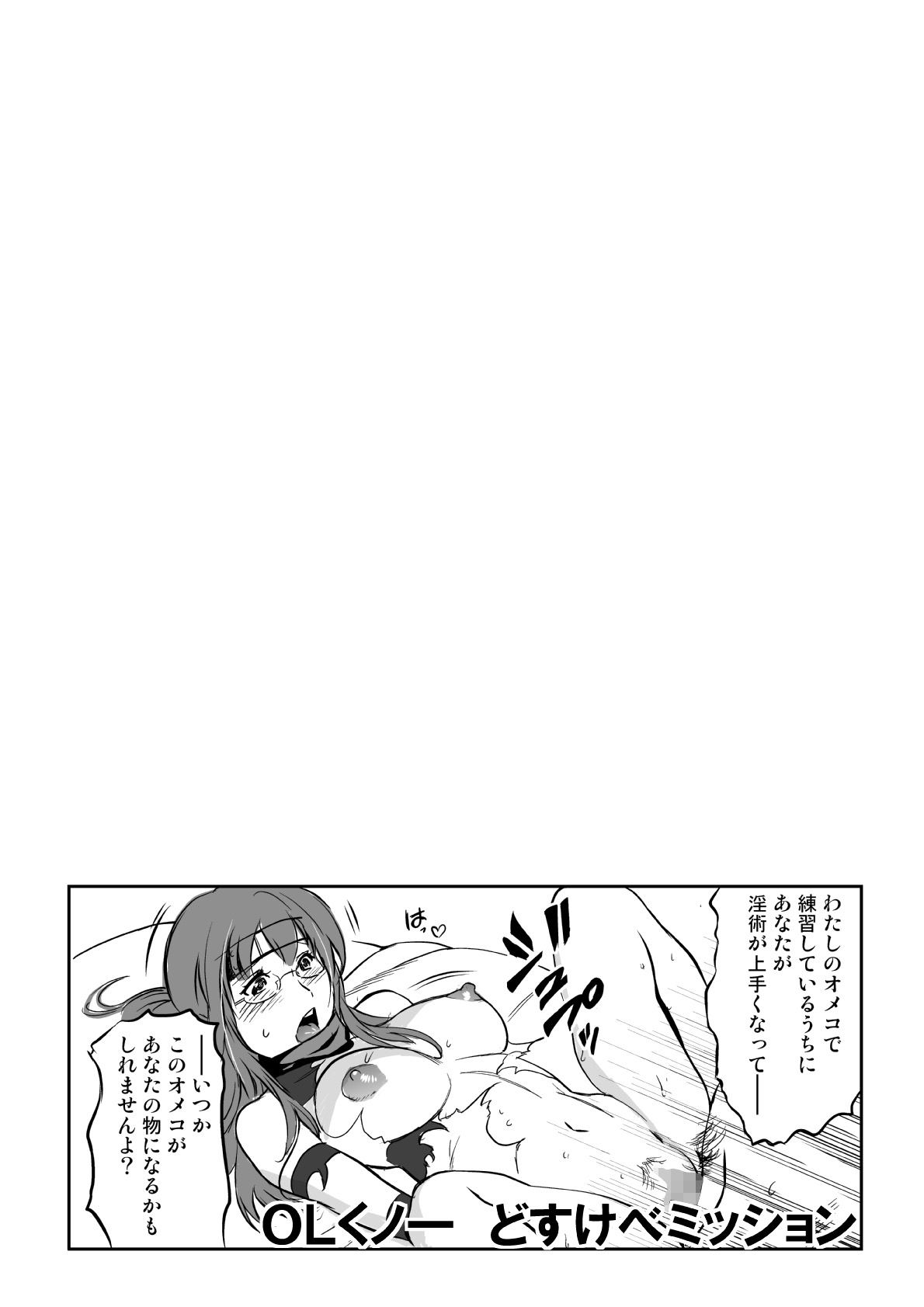 Image #186