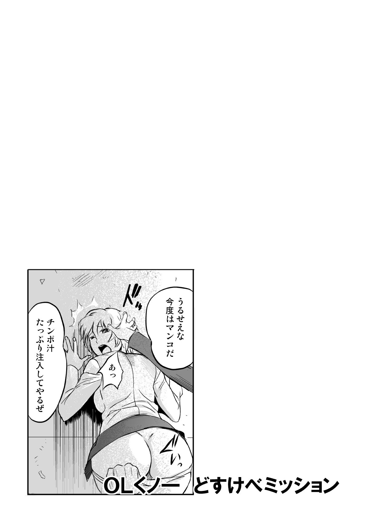 Image #213
