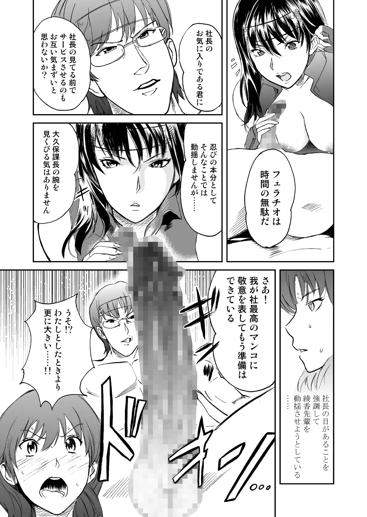 Image #280