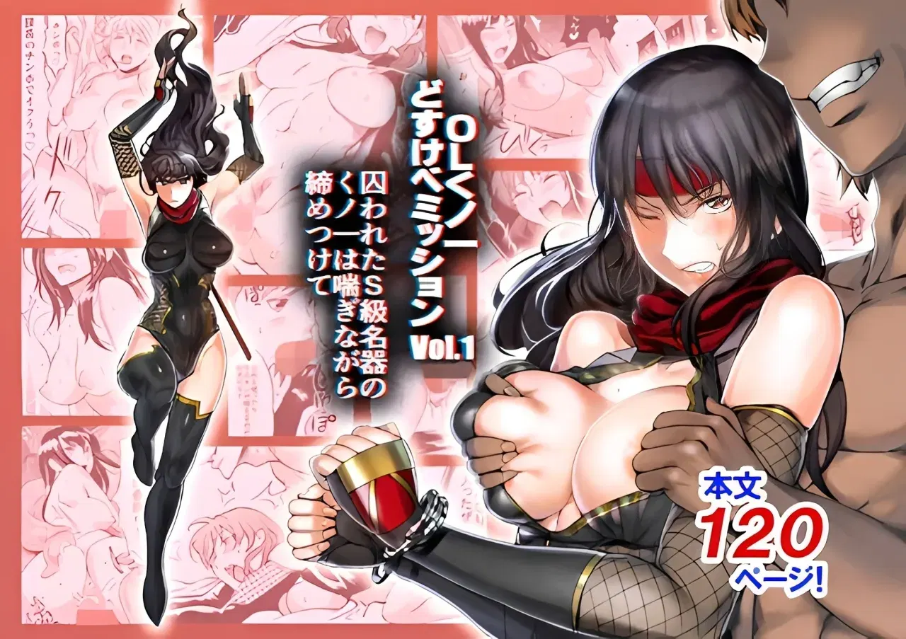 Image #3