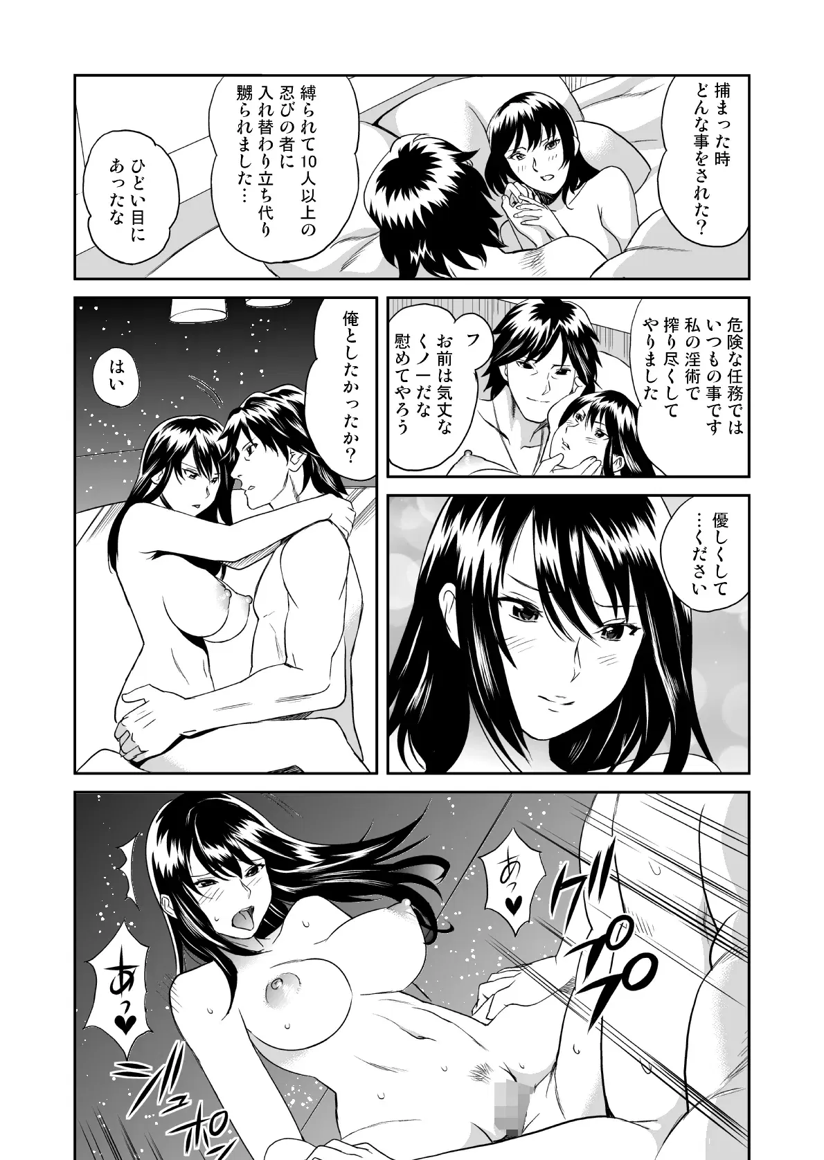Image #35