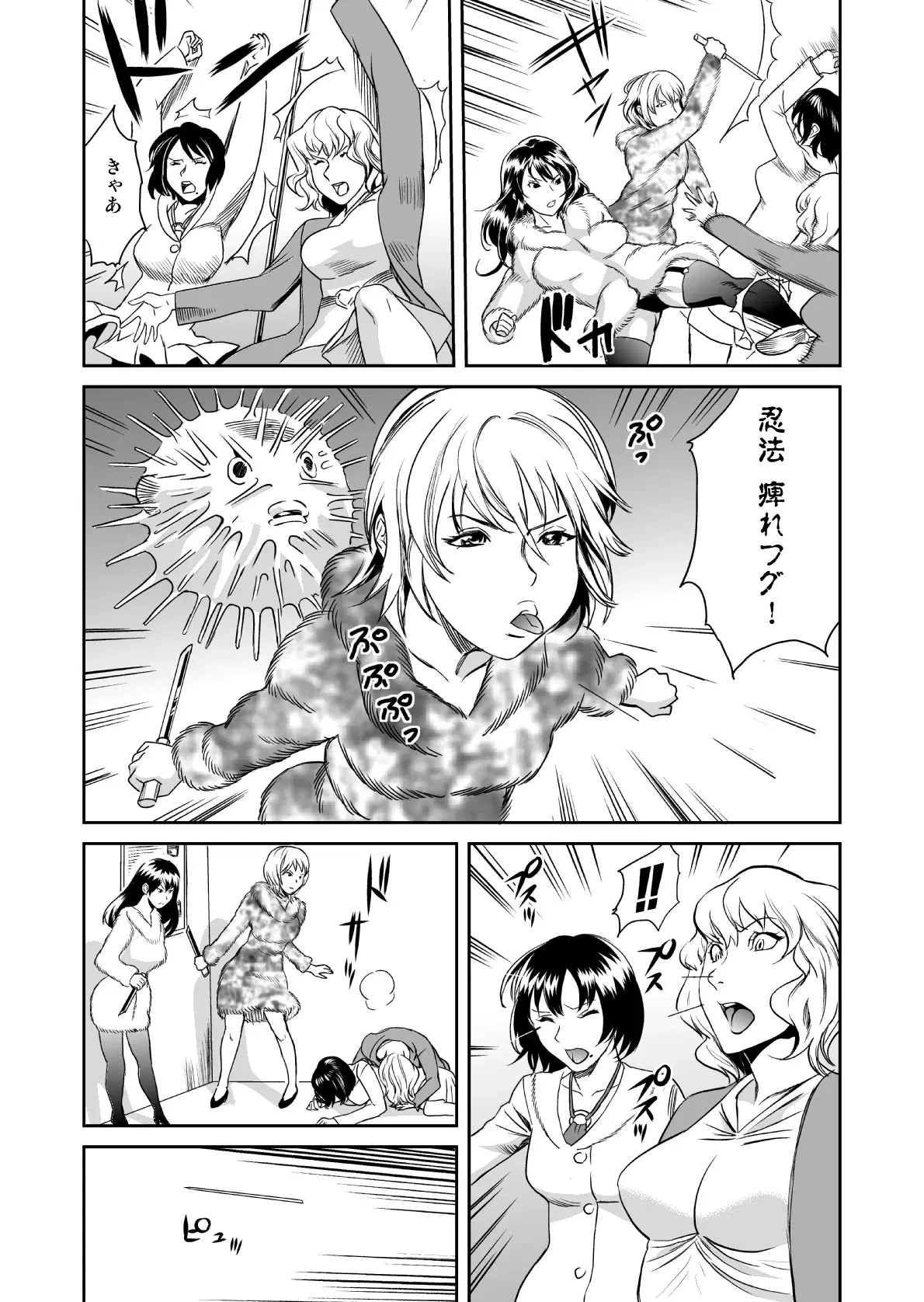 Image #40