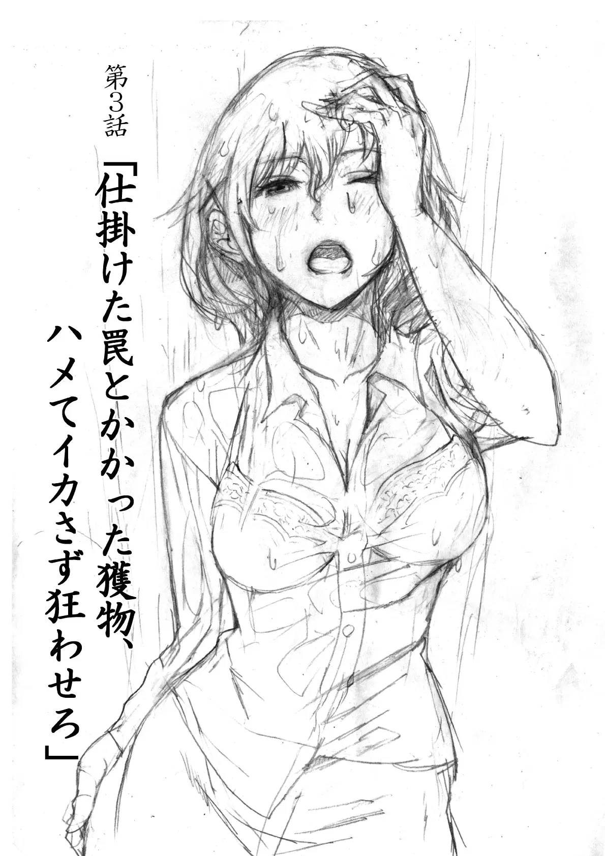 Image #56