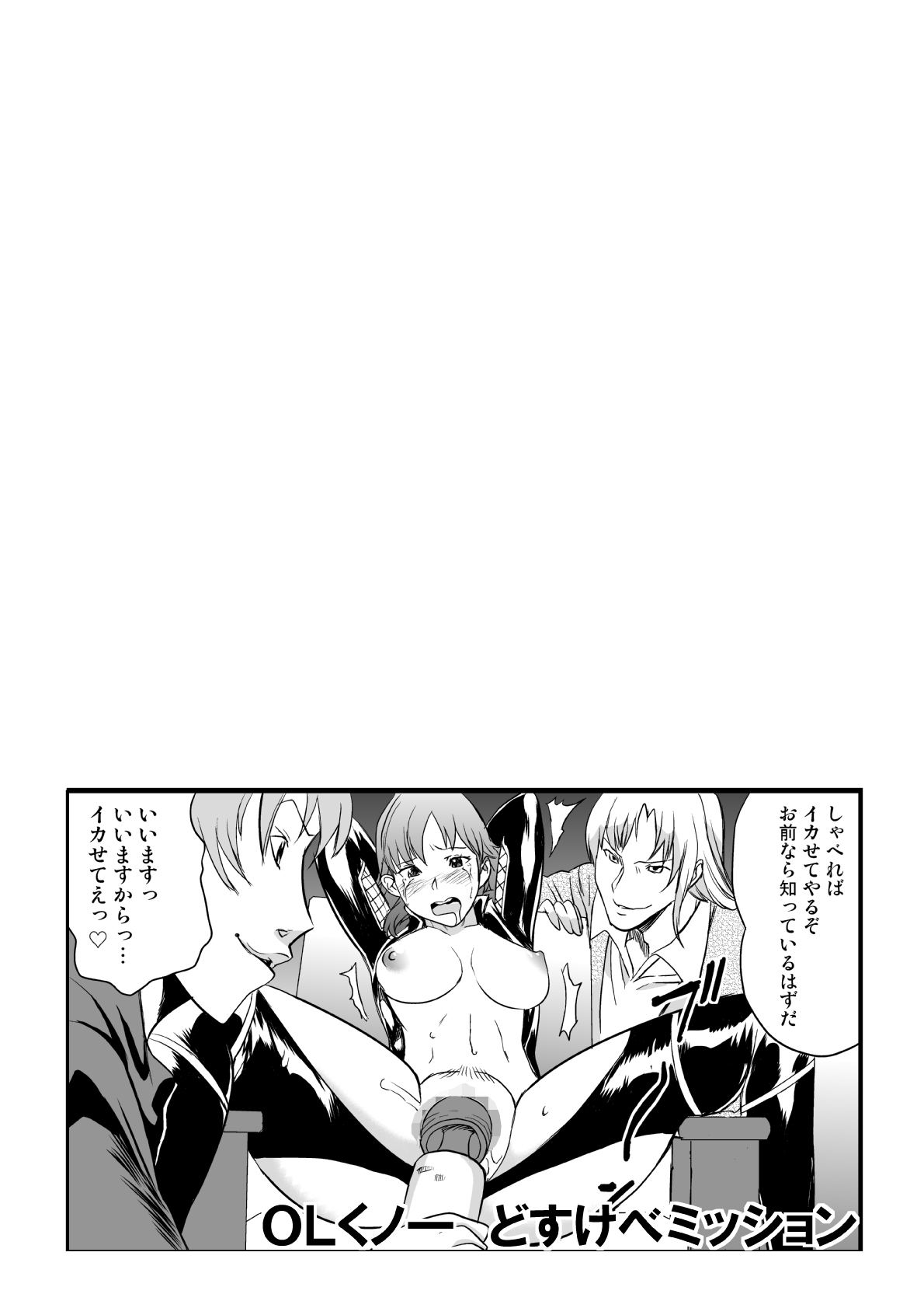 Image #57