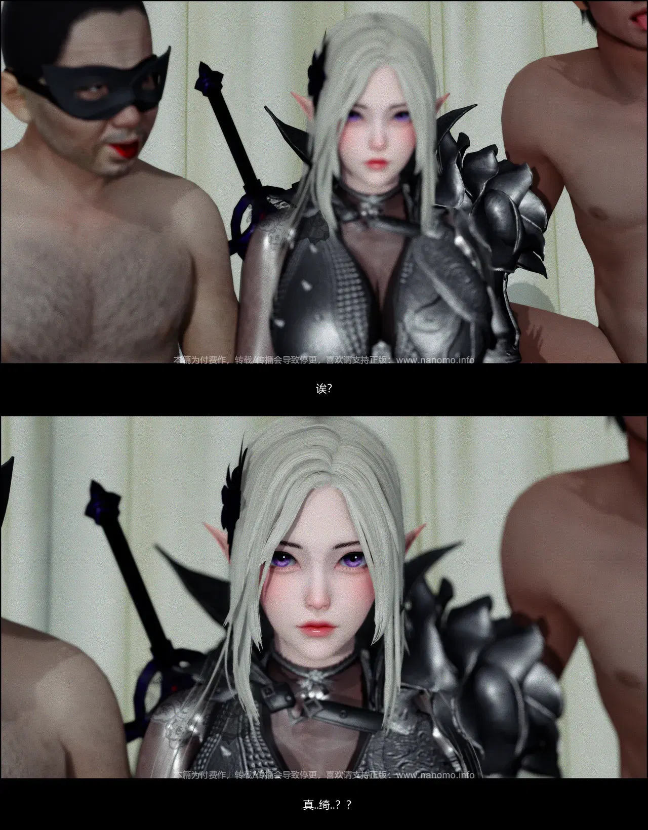 Image #182