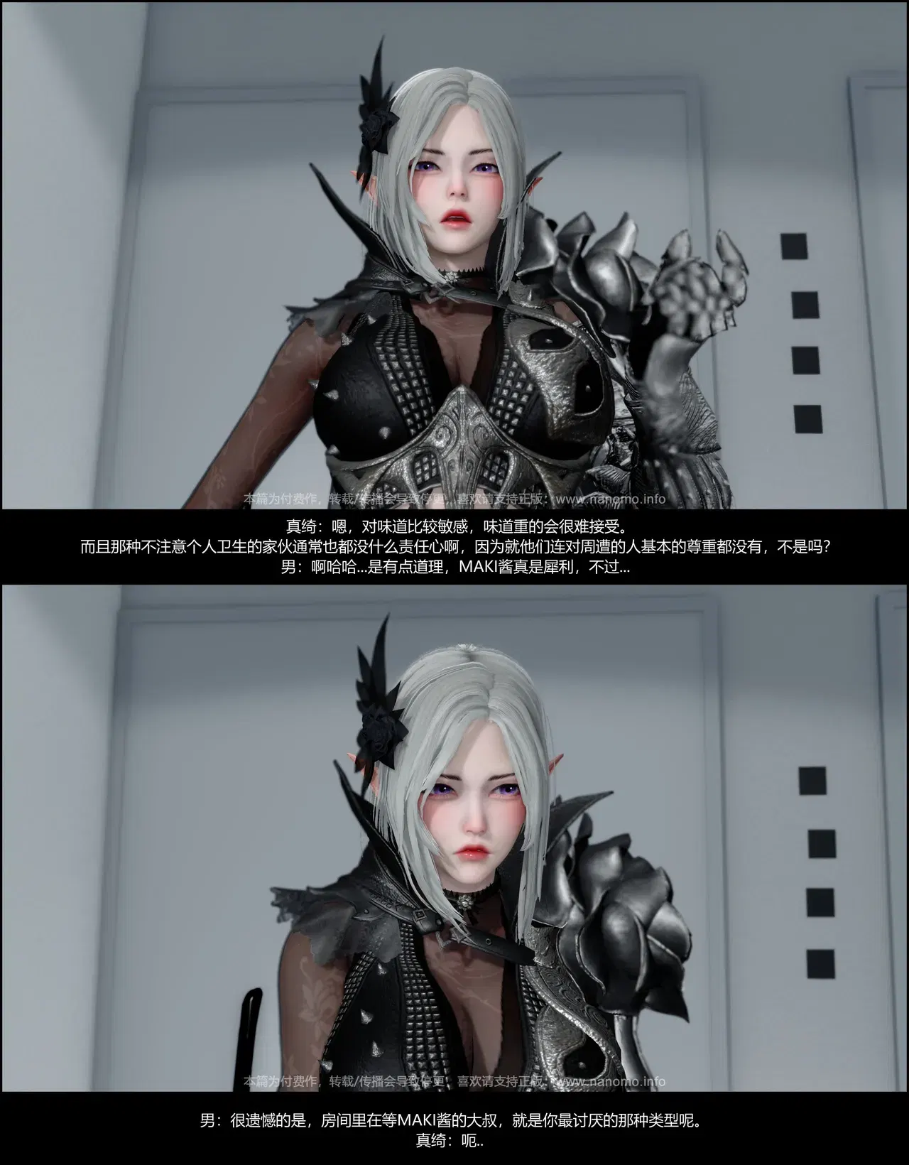 Image #212