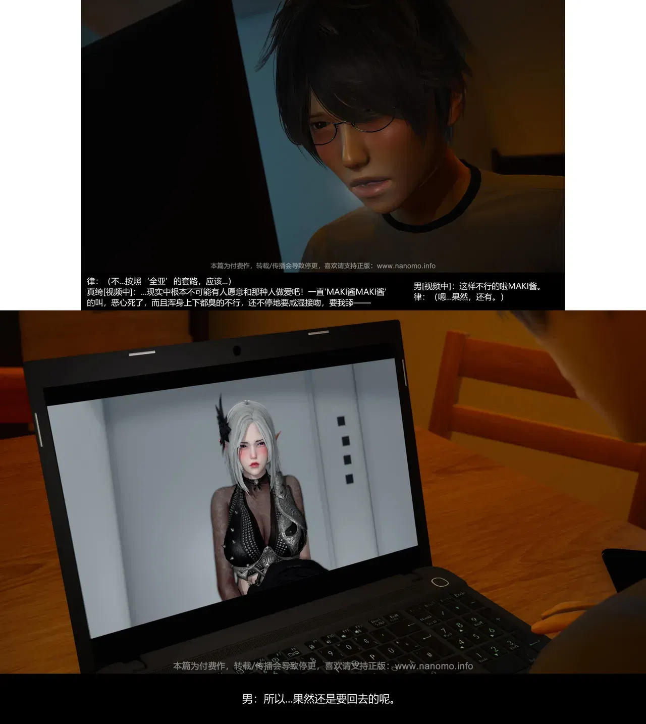 Image #262