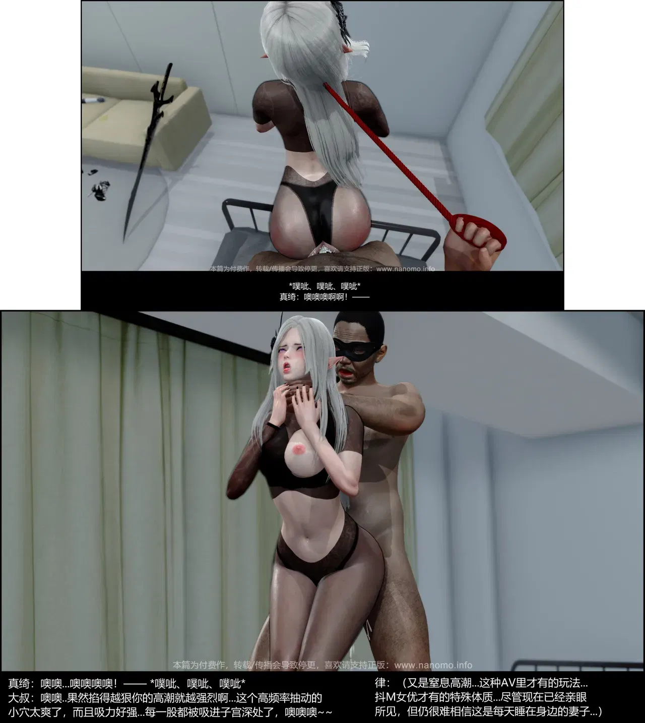 Image #290