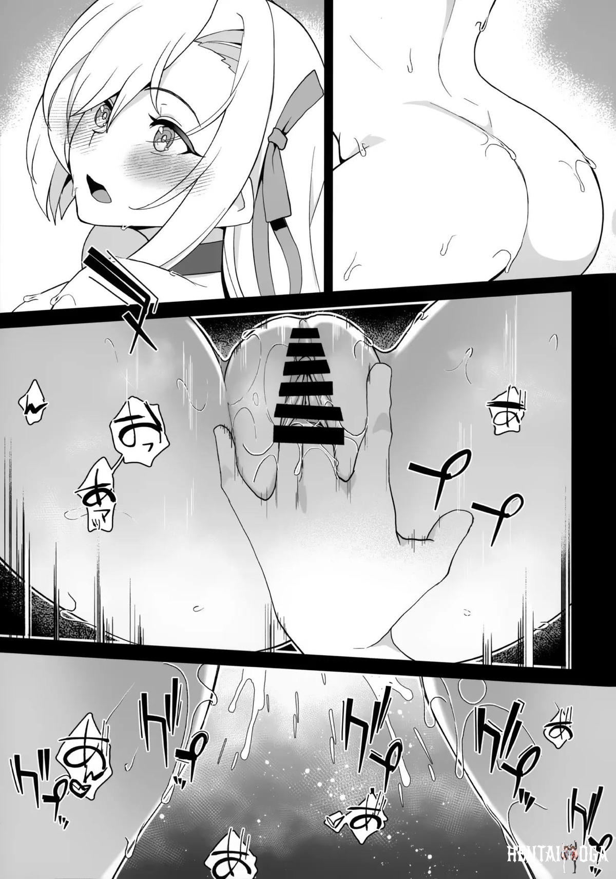 Image #14