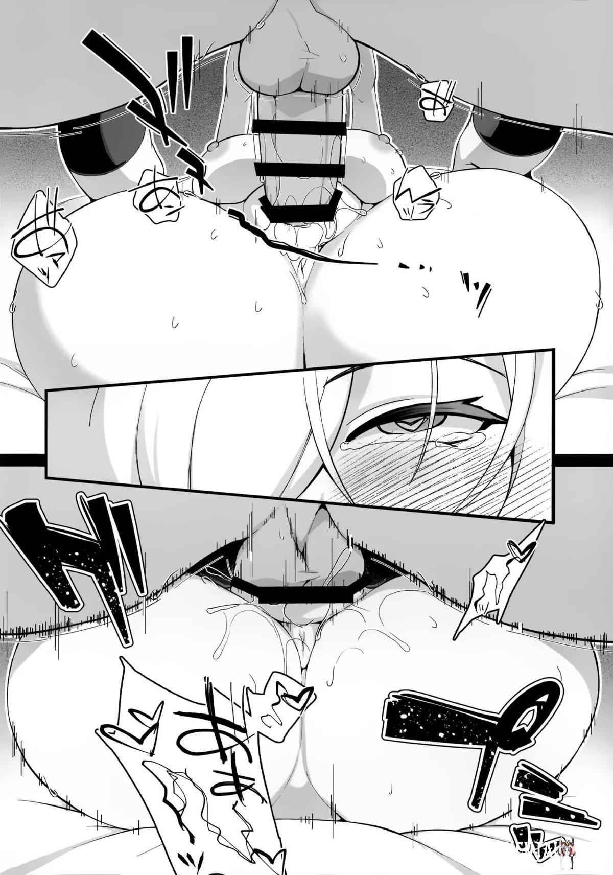Image #21