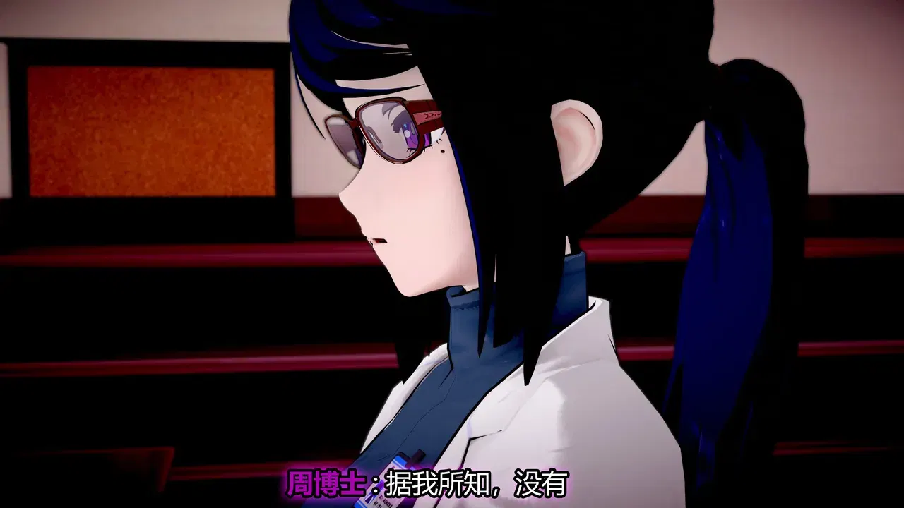 Image #11