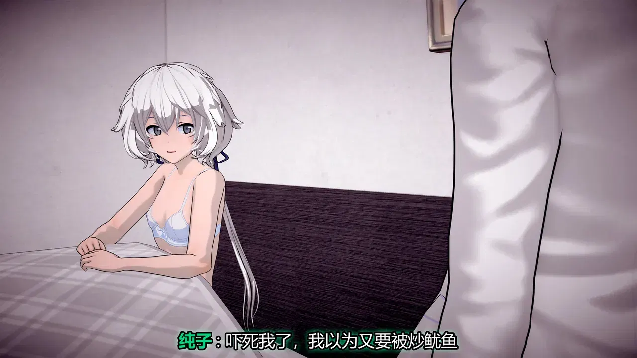 Image #119