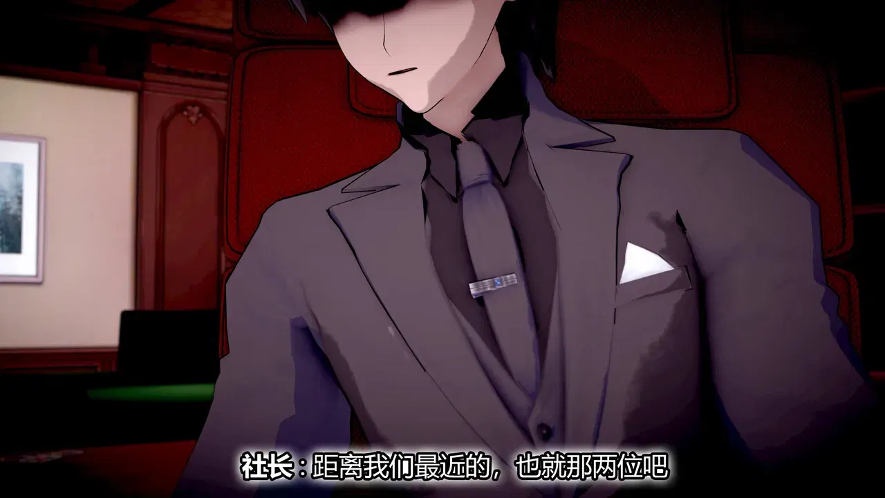 Image #12