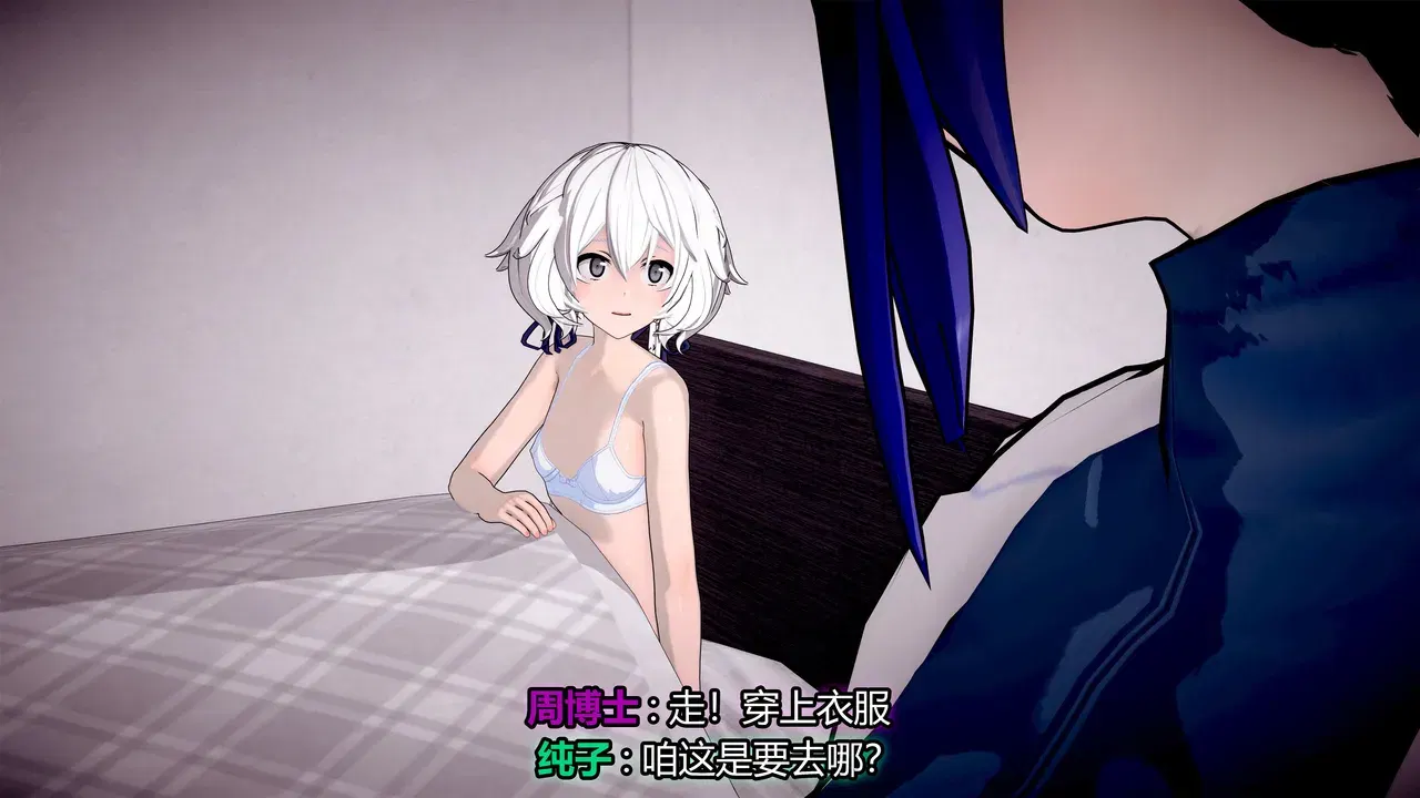 Image #126