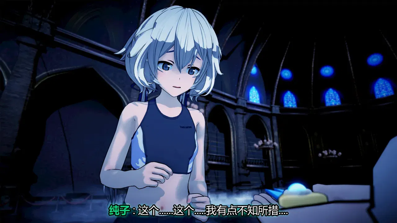 Image #169