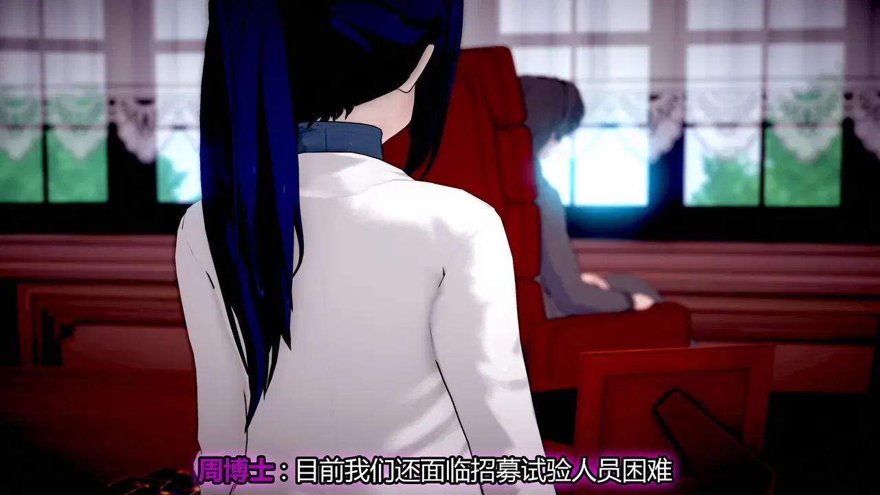 Image #17
