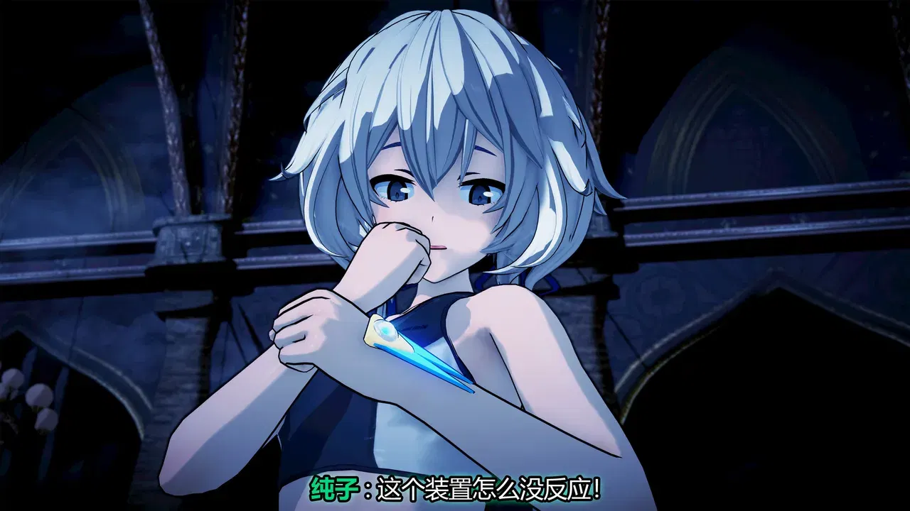 Image #172