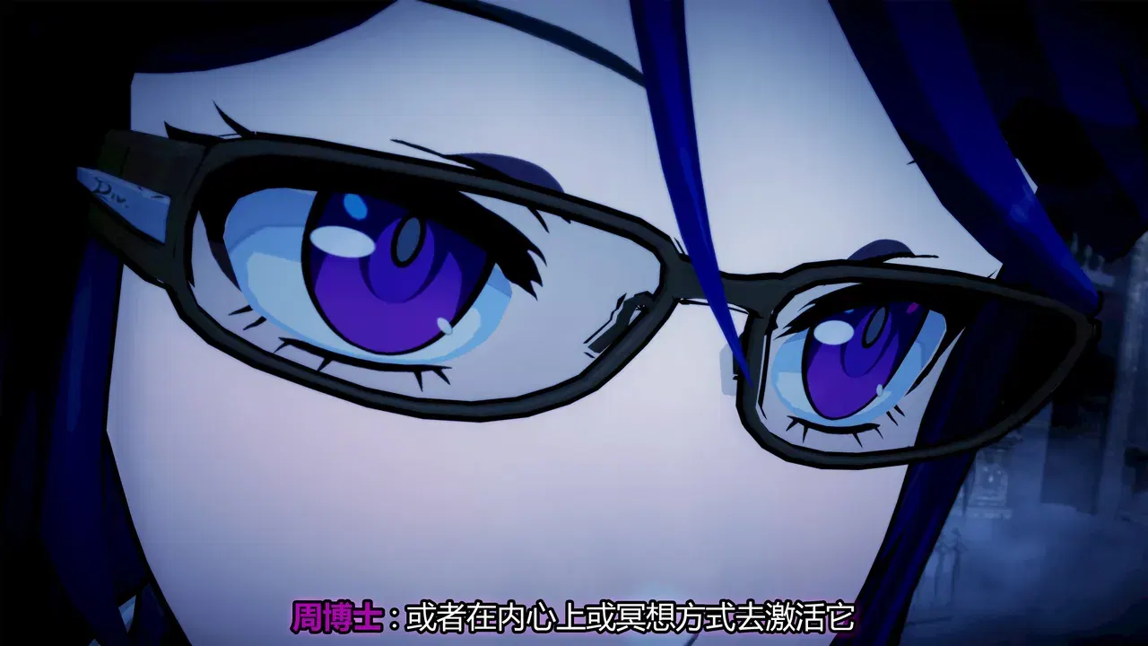 Image #174