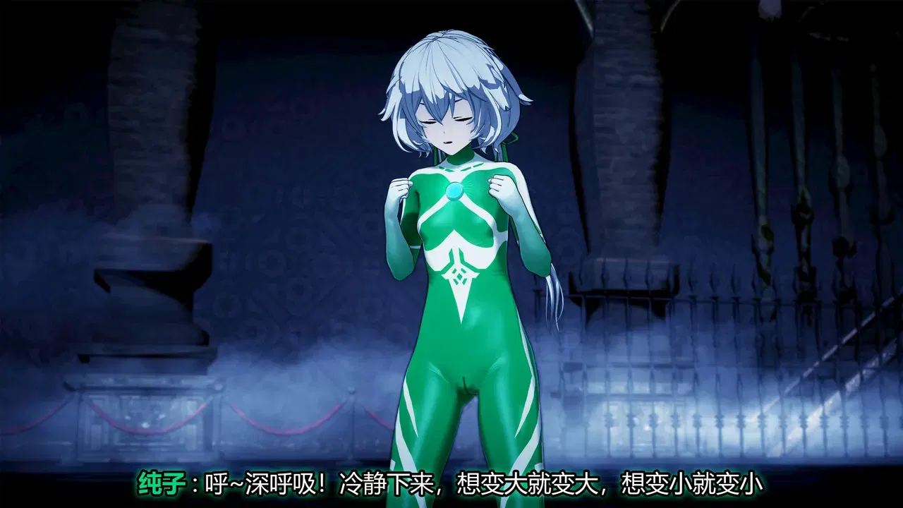 Image #194