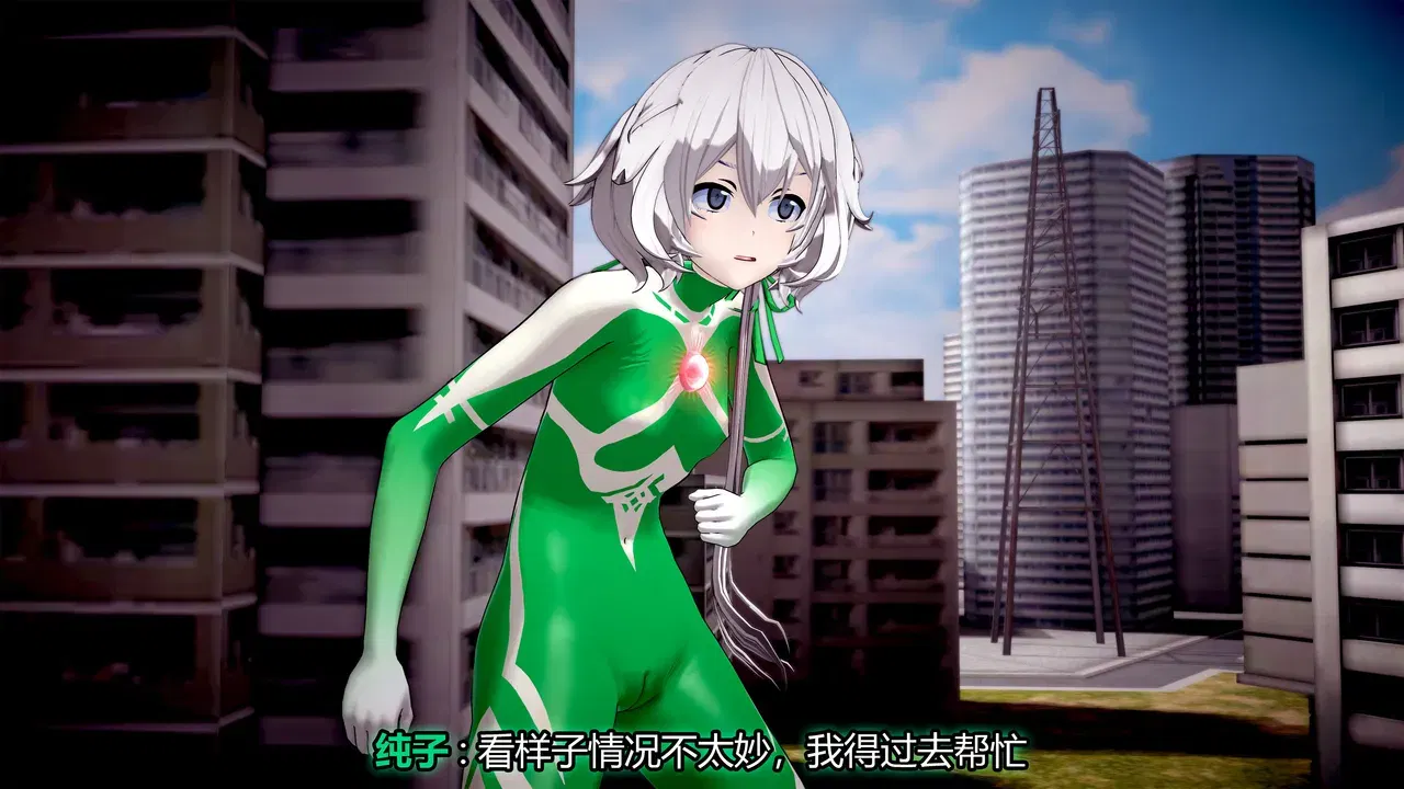 Image #265