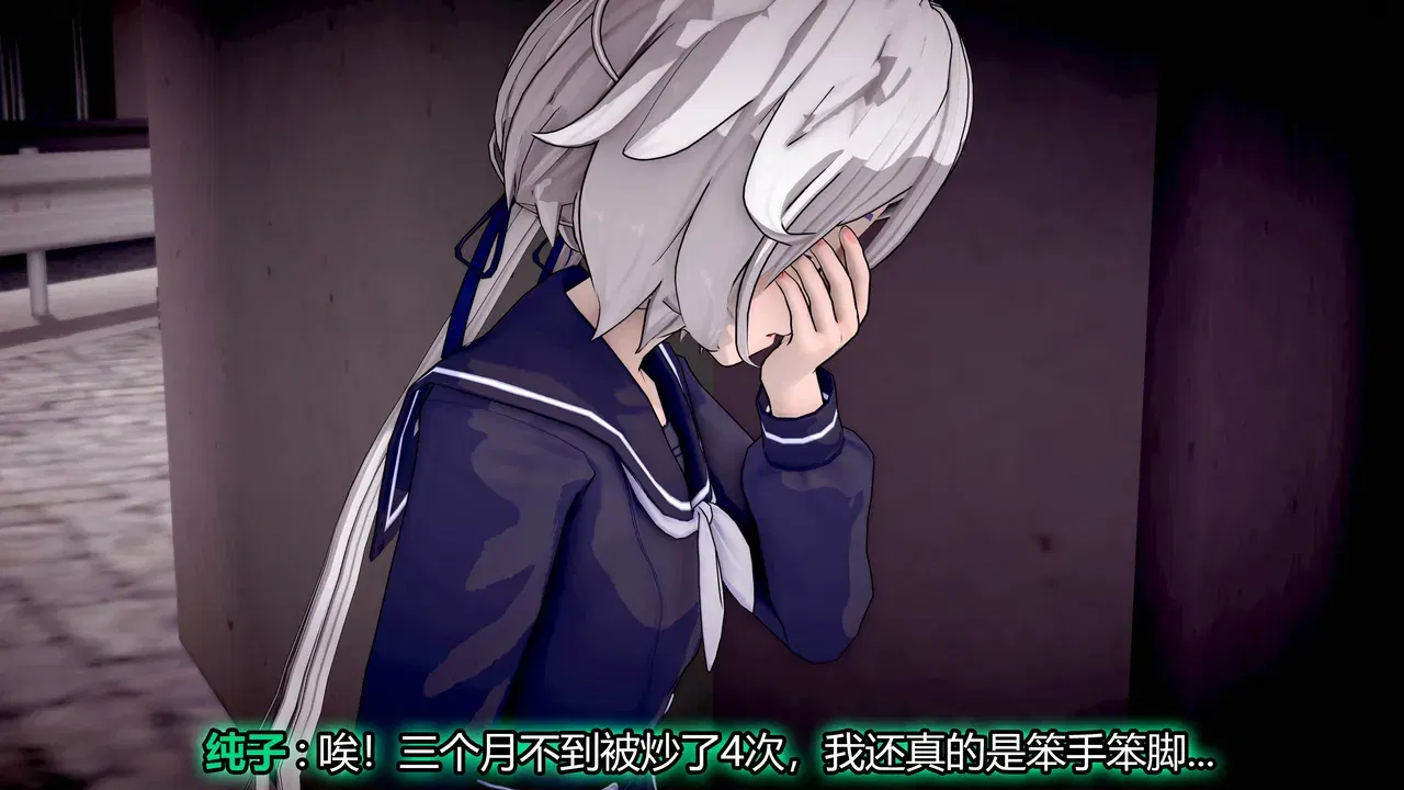 Image #30
