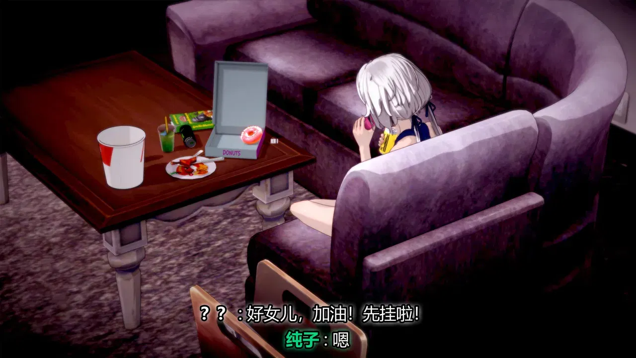 Image #316