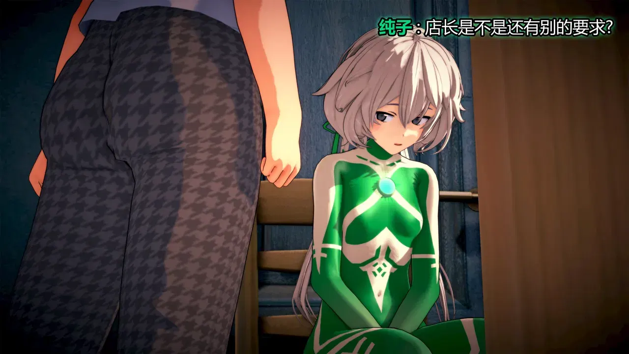 Image #365