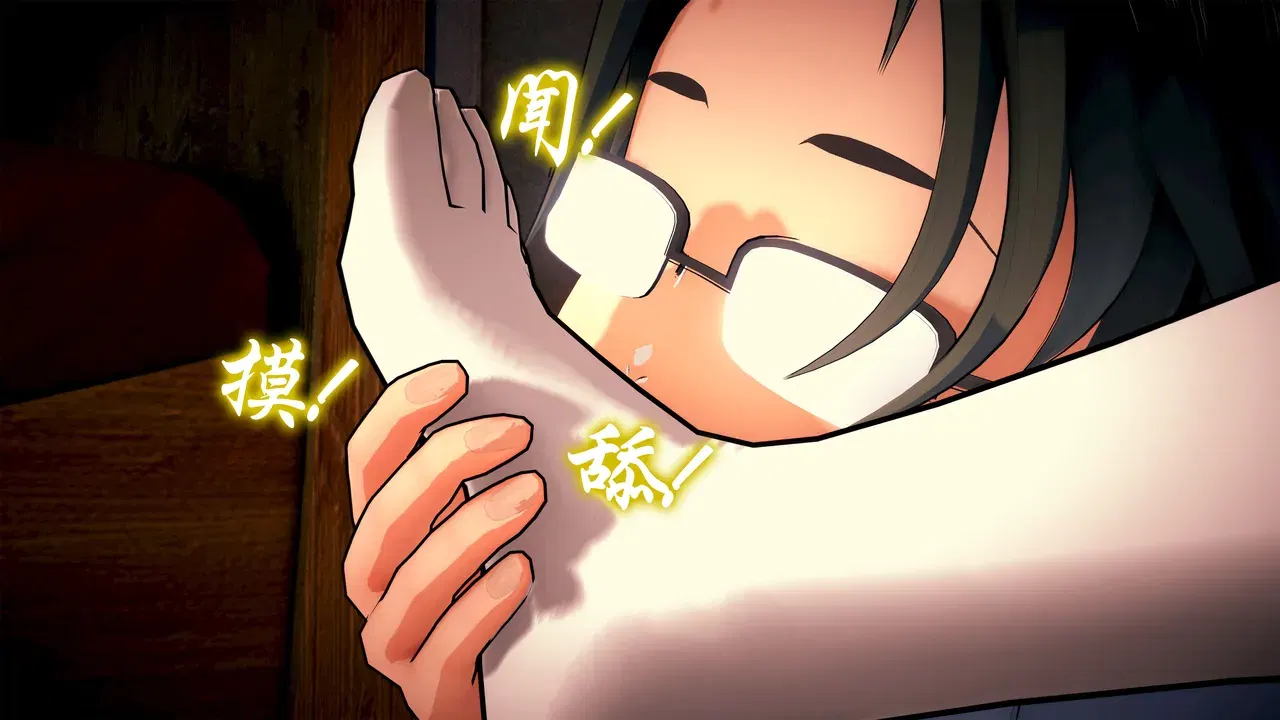 Image #378