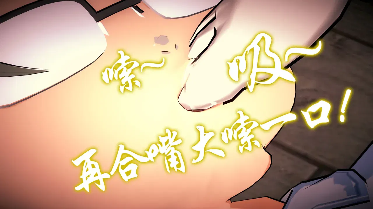 Image #405