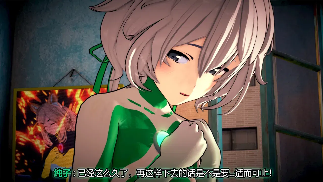 Image #415