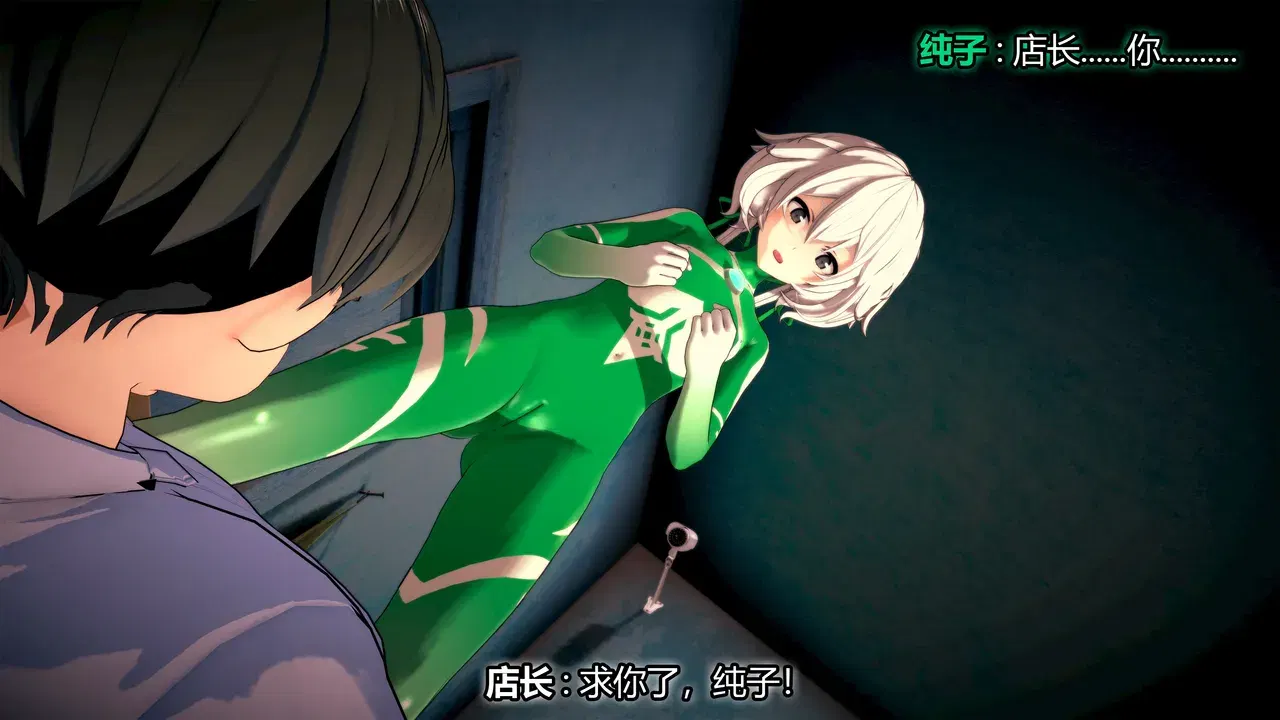 Image #417