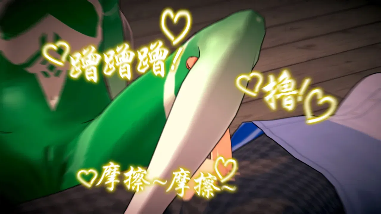Image #423