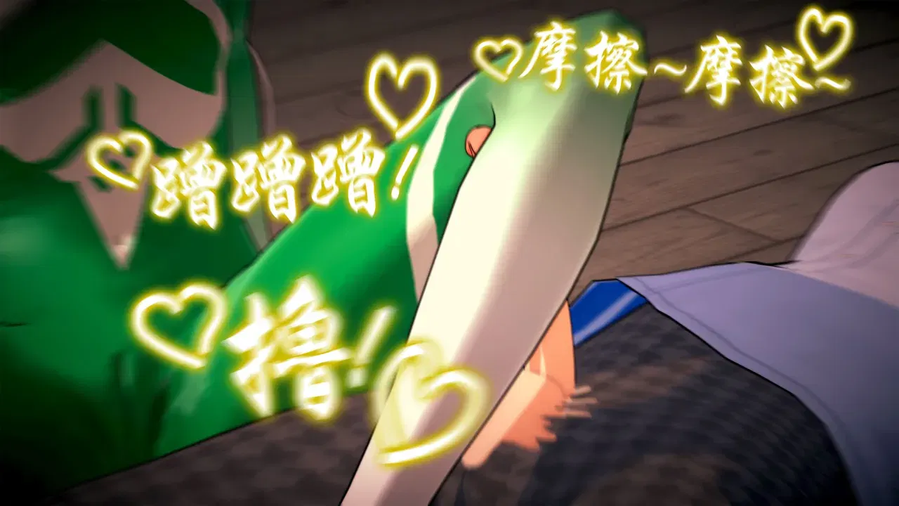 Image #427