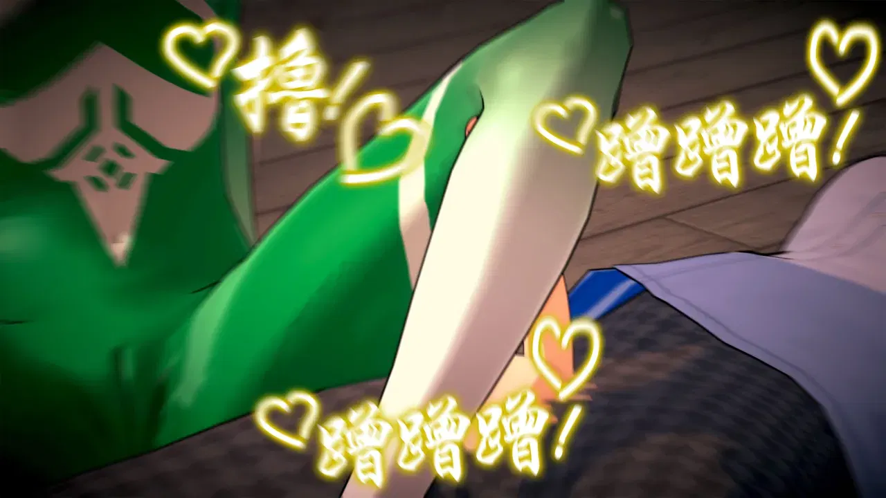 Image #429