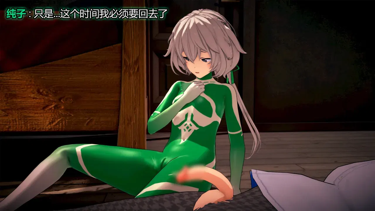 Image #441