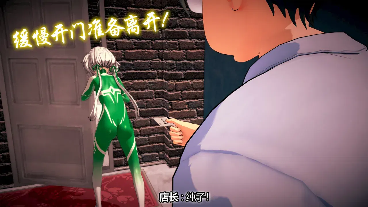 Image #445