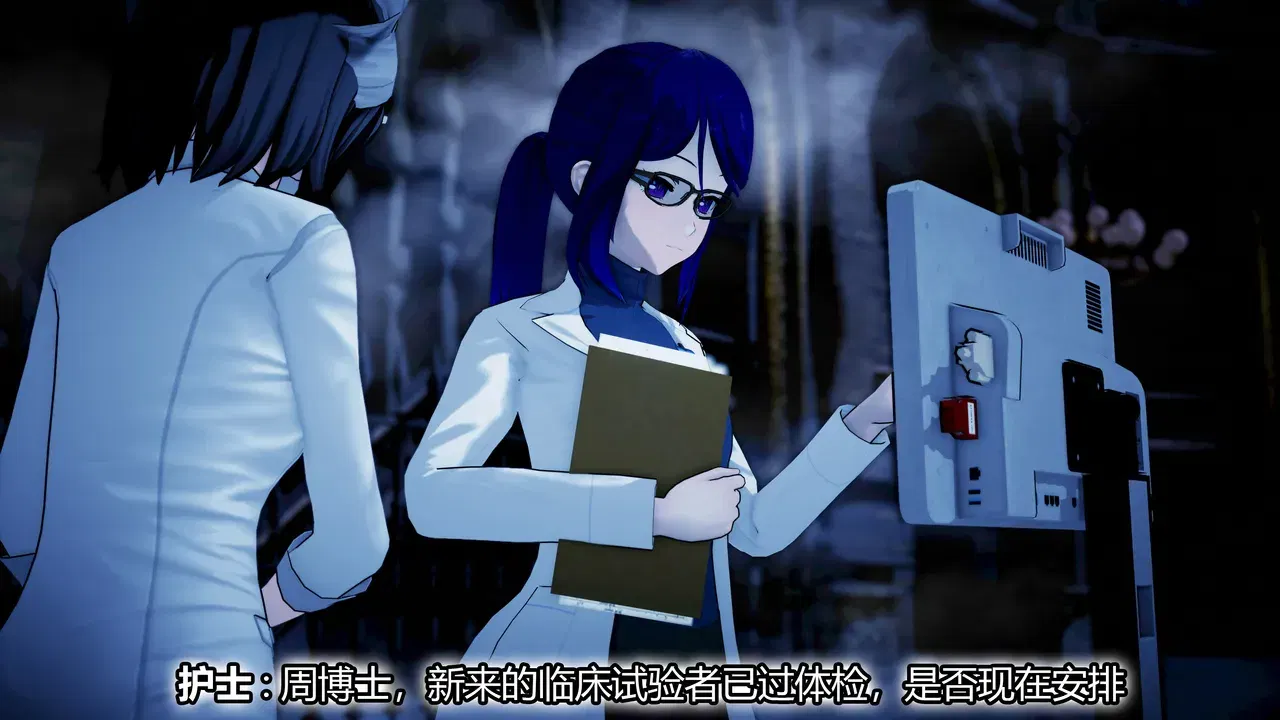 Image #45