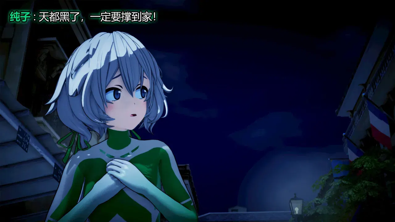 Image #453