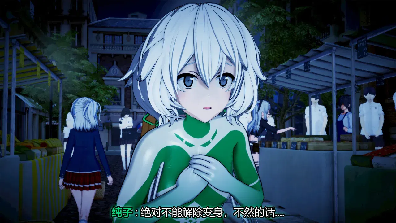 Image #454