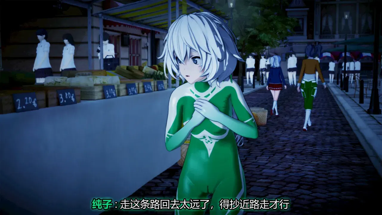 Image #456
