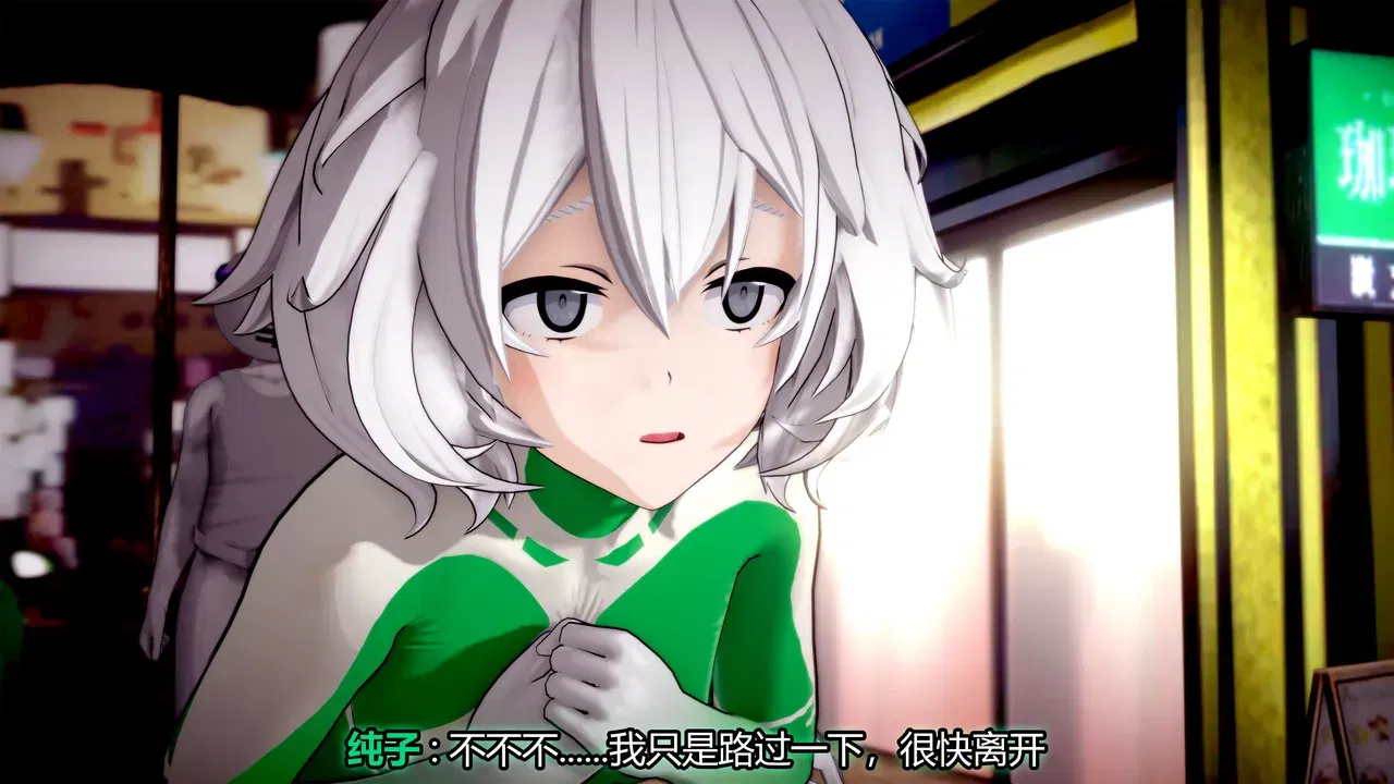 Image #464