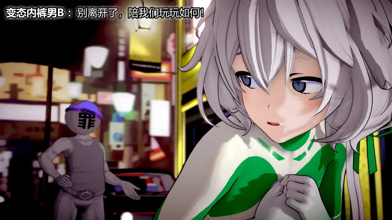 Image #465