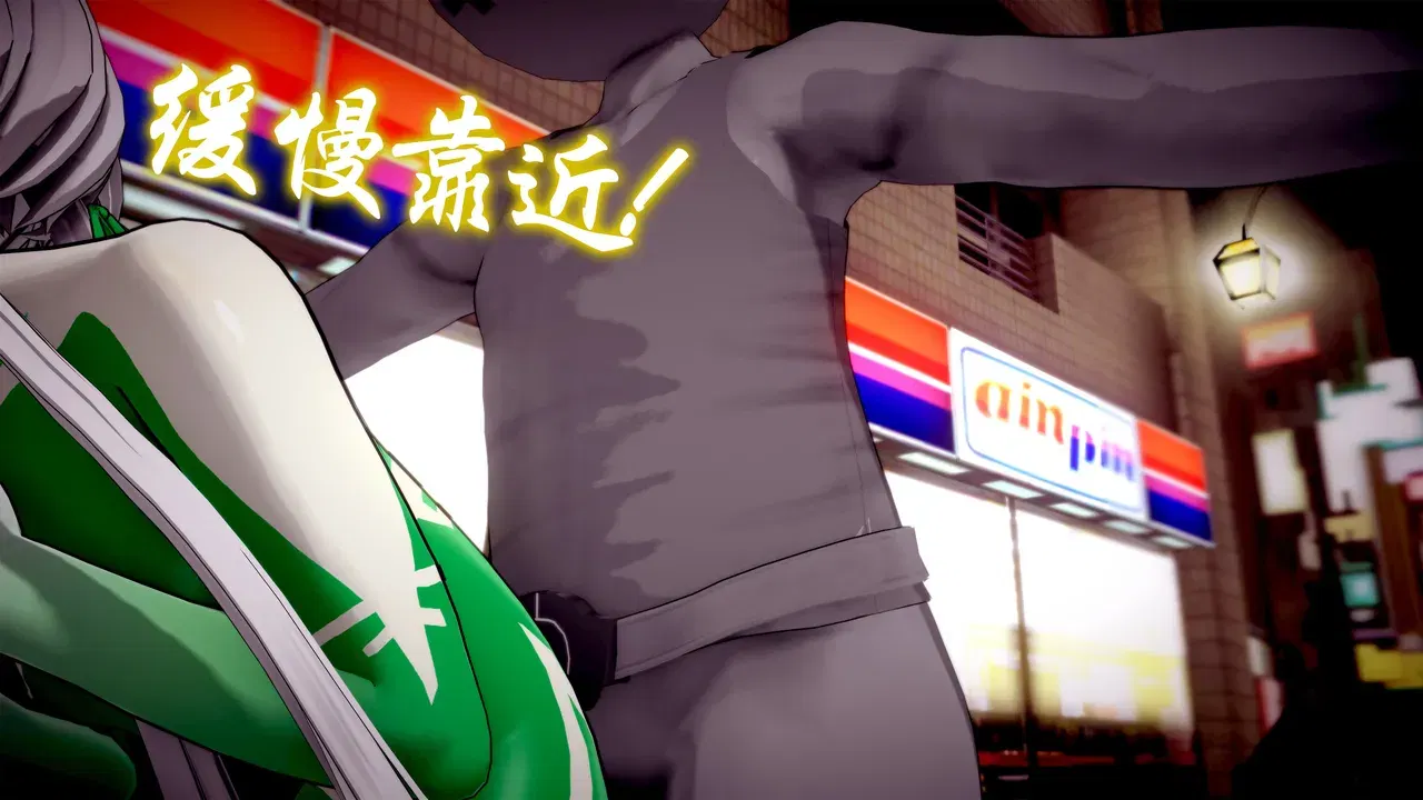 Image #467