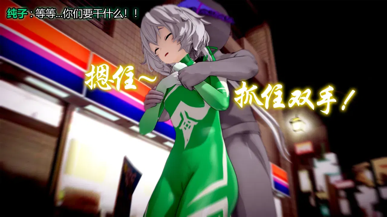 Image #468