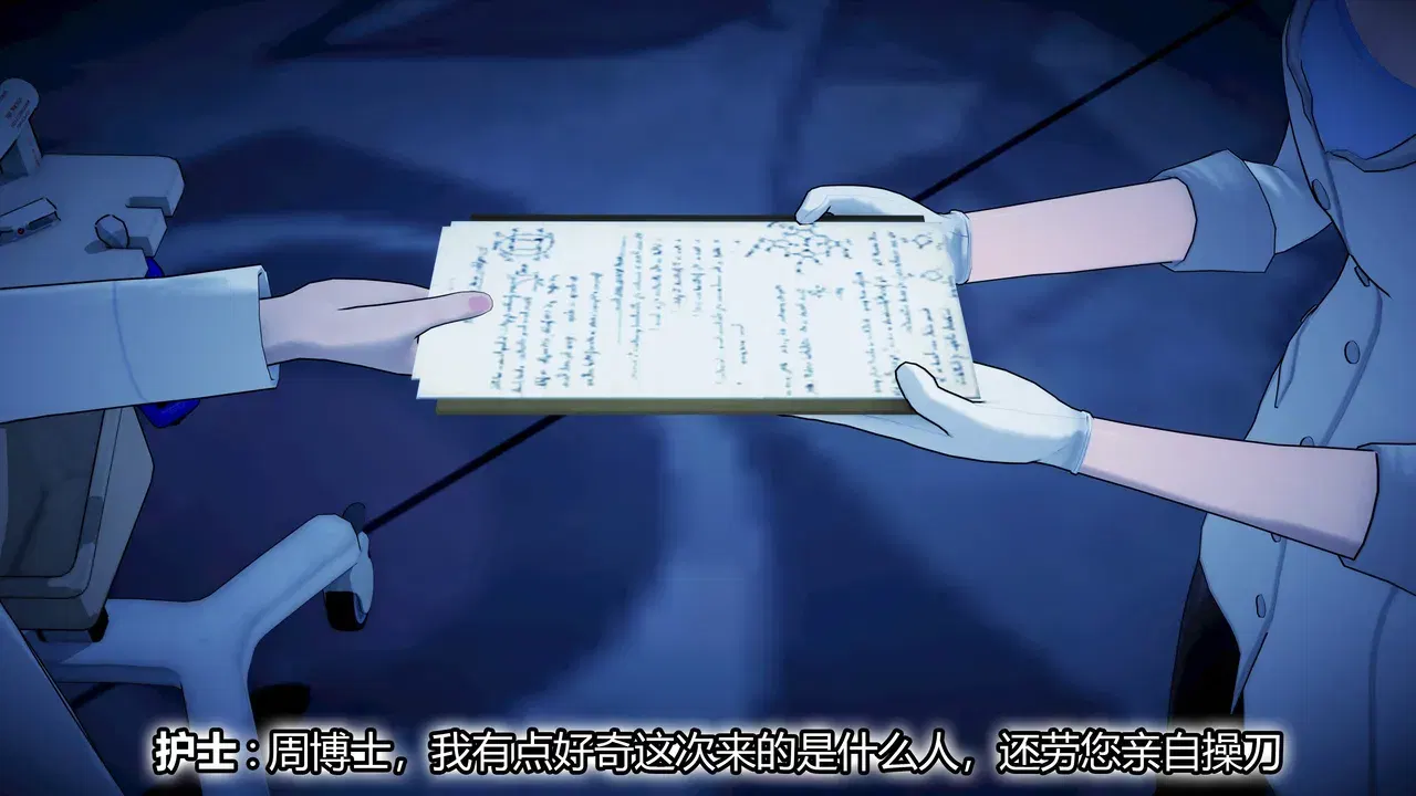 Image #47