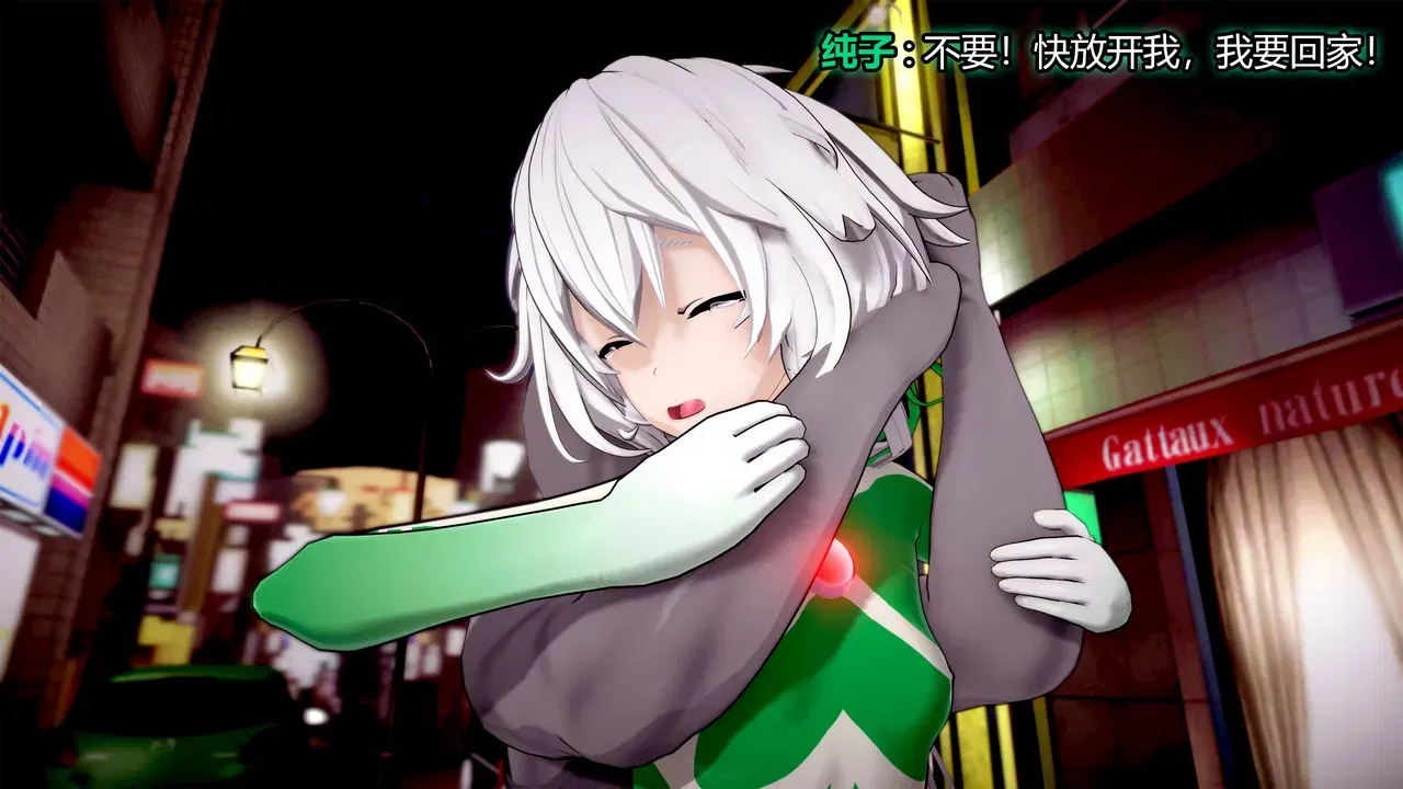 Image #470