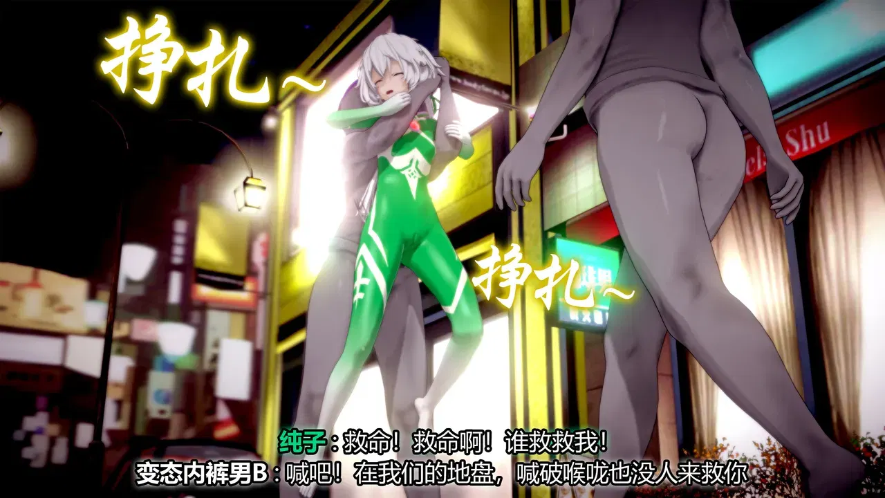 Image #471